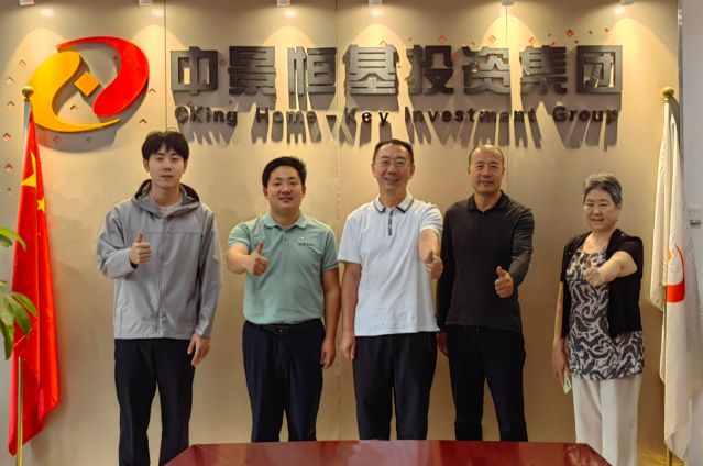 HJC黄金城平台集团与伍疗有限公司达成合作，共推健康产业发展